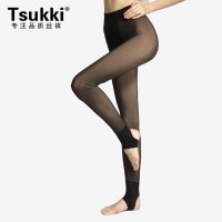 Tsukki 性感保暖假透肉加档踩脚裤 连裤袜 防勾丝大码冬季打底裤 TFW8203