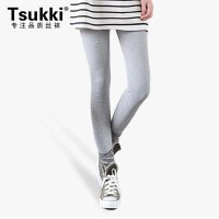 Tsukki春秋款棉质大码九分打底裤 日系简约 灰色 瘦腿百搭运动裤 PSW1139