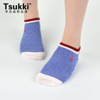 3双装Tsukki棉质刺绣船袜 日系清新海军风百搭条纹短袜 浅口低帮袜子女 BSW2131