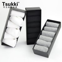 Tsukki简约纯色6双装男士棉袜礼盒装 商务男袜 舒适吸汗短袜 SOM1119