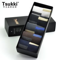 秋季五色礼盒装男士棉袜 商务短袜 棉质吸湿排汗短袜 SOM1109