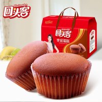 回头客枣泥蛋糕原味礼盒1050g 早餐零食蜂蜜红枣糕点面包整箱