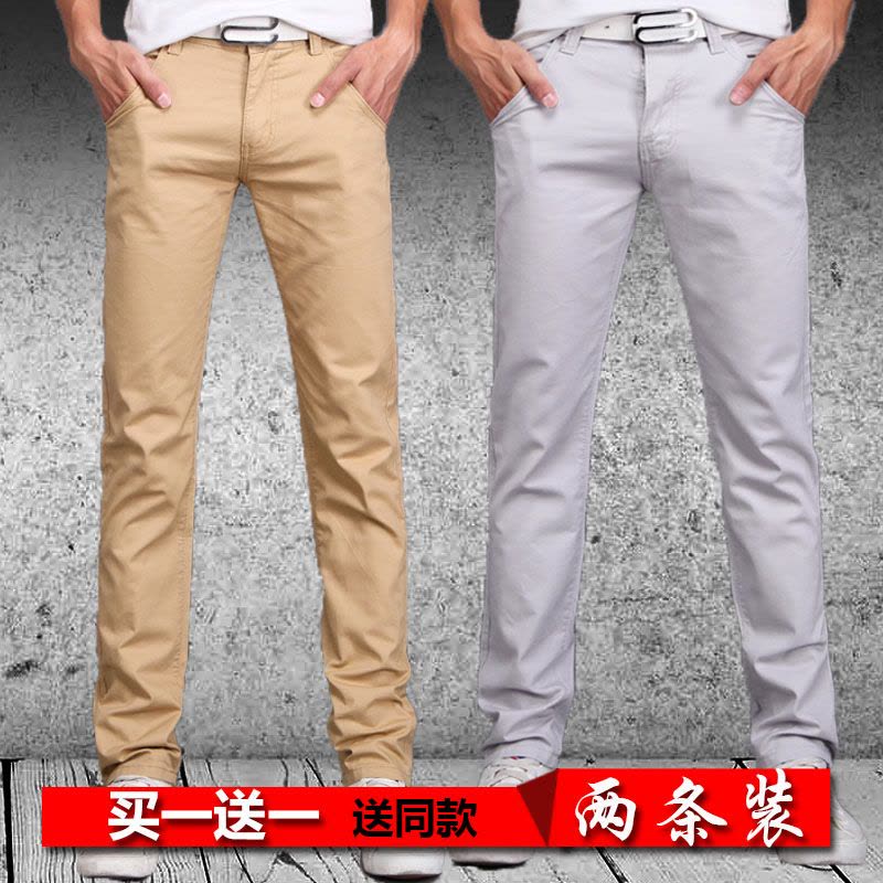 【买一送一】男士夏季薄款休闲裤直筒修身长裤2图片