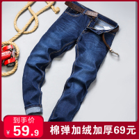 秋冬季直筒商务潮牌弹力牛仔裤男宽松中高腰休闲长裤修身韩版潮流加绒加绒长裤