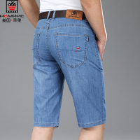 AEMAPE美国苹果夏季薄款牛仔短裤男直筒宽松五分休闲七分中裤