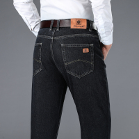 棉弹力秋季苹果中年牛仔裤男直筒宽松中高腰青少年休闲长裤商务