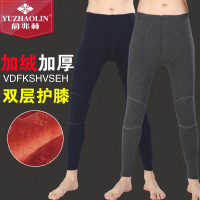 俞兆林修身中腰超柔加绒加厚保暖裤男 双层护膝棉裤打底秋裤