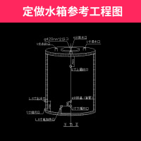 果田3吨304不锈钢保温水塔商用空气能热水器水箱
