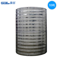 果田10吨304不锈钢保温水塔商用空气能热水器水箱
