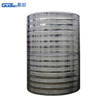 果田10吨304不锈钢保温水塔商用空气能热水器水箱
