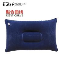 ezer正品户外旅行充气背靠枕 头枕 休闲靠枕 午睡枕 植绒充气枕 深蓝色