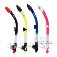台湾TOPIS 游泳/潜水呼吸器 全干式呼吸管 进口硅胶 S198/S207