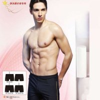 商城正品 FEW(飘) 男子平角泳裤 3201C