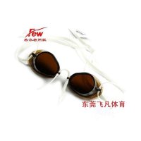 商城正品 FEW飘 专业比赛泳镜F8/MF8 2008奥运款游泳镜 多色