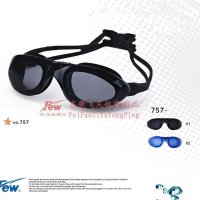 FEW飘民用泳镜 高档大框泳镜 防雾防水 拒绝熊猫眼享受非一般的舒适 757