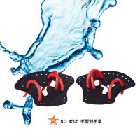 FEW飘斧型划手掌/手蹼 成人/儿童两用游泳辅助用品4505