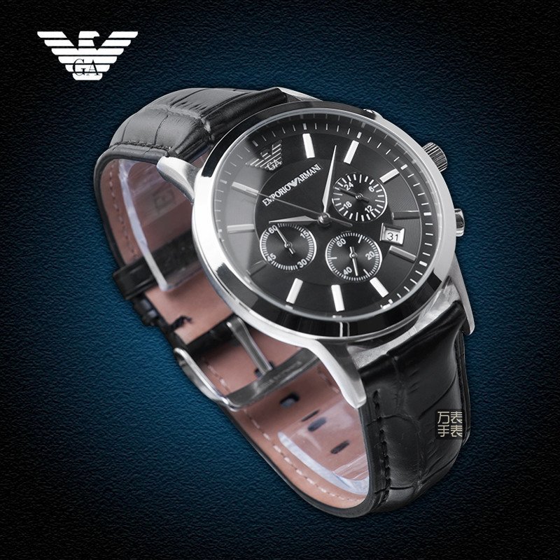 阿玛尼排名_阿玛尼手表