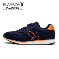 花花公子PLAYBOY男式潮流运动鞋春款反绒皮户外休闲板鞋DA55086