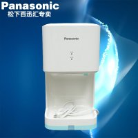 松下(Panasonic)FJ-T09A3C壁挂式烘手器高速干手机干手器卫生间烘手机全自动感应