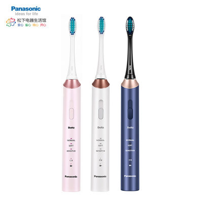 松下(Panasonic)电动牙刷成人声波震动男女小光环系列软毛充电式 EW-DC12白色