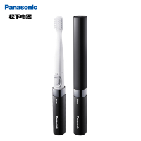 松下(Panasonic)电动声波牙刷便携式家用清洁口腔电动牙刷EW-DS18