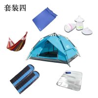 安戈洛正品户外帐篷户外3-4人防雨免搭建速开 单人多人帐篷套装