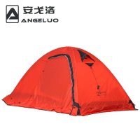 安戈洛户外高端双人双层防雨防撕裂铝杆野外露营高山帐灵云预售款