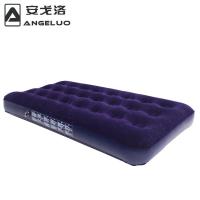 安戈洛户外正品深蓝植绒双人加厚豪华气垫充气床
