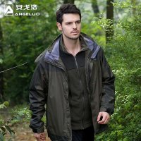 1308安戈洛男款军绿色户外运动秋冬新款发布 冲锋衣