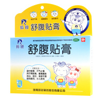 羚锐 舒腹贴膏 4贴/盒 腹泻 消化不良 羚锐舒腹贴膏 小儿胃肠道