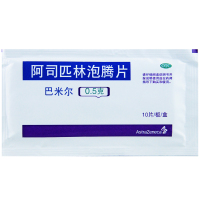 巴米尔阿司匹林泡腾片0.5g*10片 发热头痛关节痛
