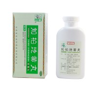 仲景知柏地黄丸(浓缩丸)360丸/盒 阴虚火旺滋阴降火耳鸣遗精盗