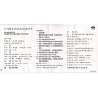 仲景知柏地黄丸(浓缩丸)360丸/盒 阴虚火旺滋阴降火耳鸣遗精盗
