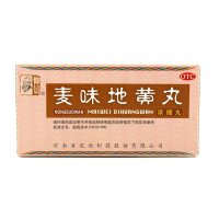仲景 麦味地黄丸 200丸 用于腰膝酸软头晕耳鸣男女肾虚亏补肾中药