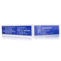 太极 精制银翘解毒片(糖衣片) 45片 清热散风解表退烧 感冒发烧头痛咳嗽