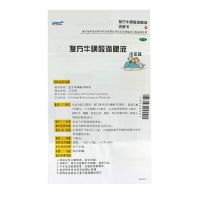 小乐敦]复方牛磺酸滴眼液13ml/盒 缓解儿童视疲劳慢性结膜炎结膜充血者
