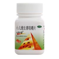小施尔康 小儿维生素咀嚼片 30片 儿童生长期维生素缺乏