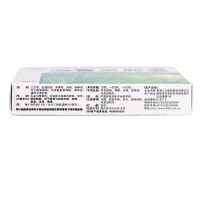 三九 999 感冒灵胶囊 12粒 感冒头痛发热 鼻塞