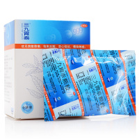 999 三九胃泰颗粒 20g*6袋/盒 慢性胃炎上腹隐痛腹胀反酸