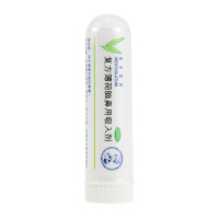曼秀雷敦复方薄荷脑鼻用吸入剂675mg用于感冒引起的鼻塞