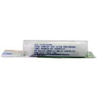 曼秀雷敦复方薄荷脑鼻用吸入剂675mg用于感冒引起的鼻塞