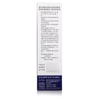 斯必申 米诺地尔搽剂 100ml 男性女性防掉发秃发脱发斑秃增发生发水液