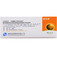 舒夫林 丁酸氢化可的松乳膏 20g 过敏性皮炎湿疹湿疹