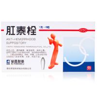 荣昌 肛泰栓 6粒 肛泰 痔疮药 便血 肛裂 肛痛 内痔 外痔 混合痔