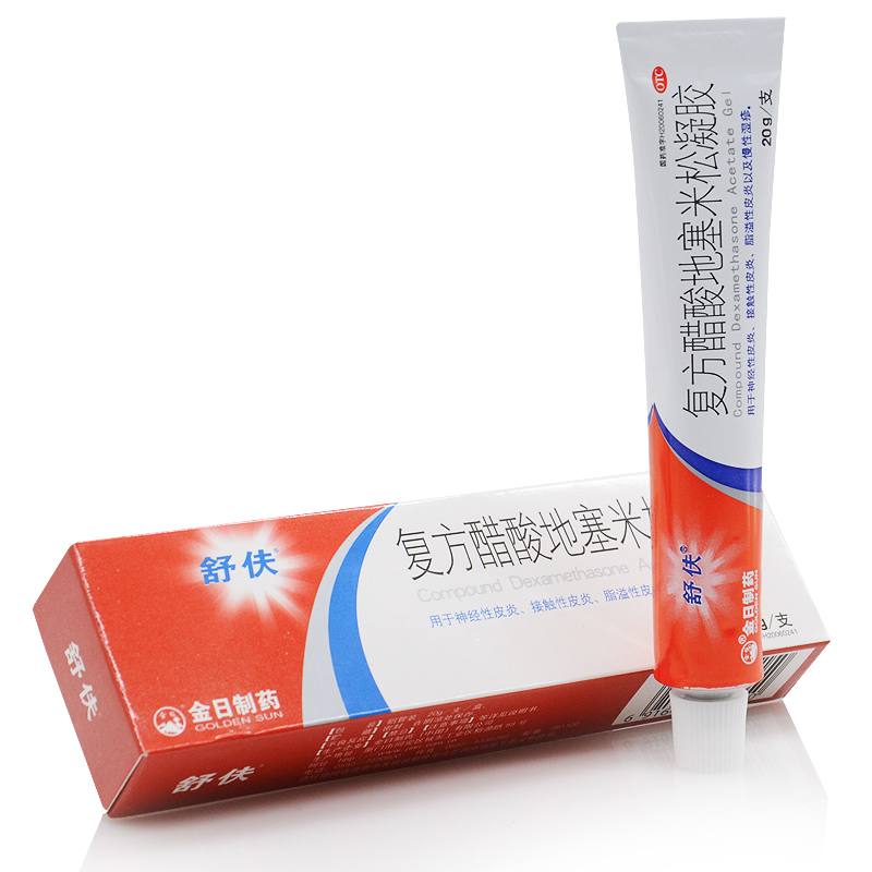 金日复方地塞米松凝胶20g神经性皮炎湿疹参数