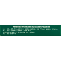 烟霞 金莲花分散片 18片 清热解毒 上呼吸道感染 咽炎 扁桃体炎