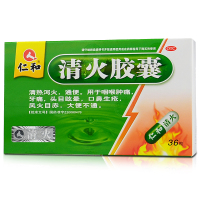 仁和 清火胶囊 36粒 清热泻火通便咽喉肿痛牙痛便秘