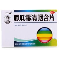 三金】西瓜霜清咽含片(西瓜霜口喉宝) 1.8克×16片/盒 润喉糖清热解毒 咽喉炎咽痛急性咽炎药