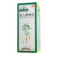 本草纲目 宝儿康糖浆 100ml 补气健脾 开胃消食 止泻小儿脾胃虚弱