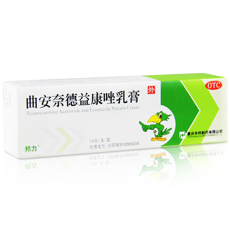 邦力 曲安奈德益康唑乳膏 15g 皮炎湿疹 手足癣体癣花斑癣